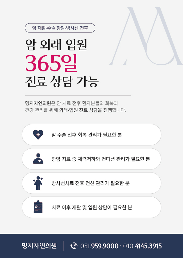 안내문 이미지