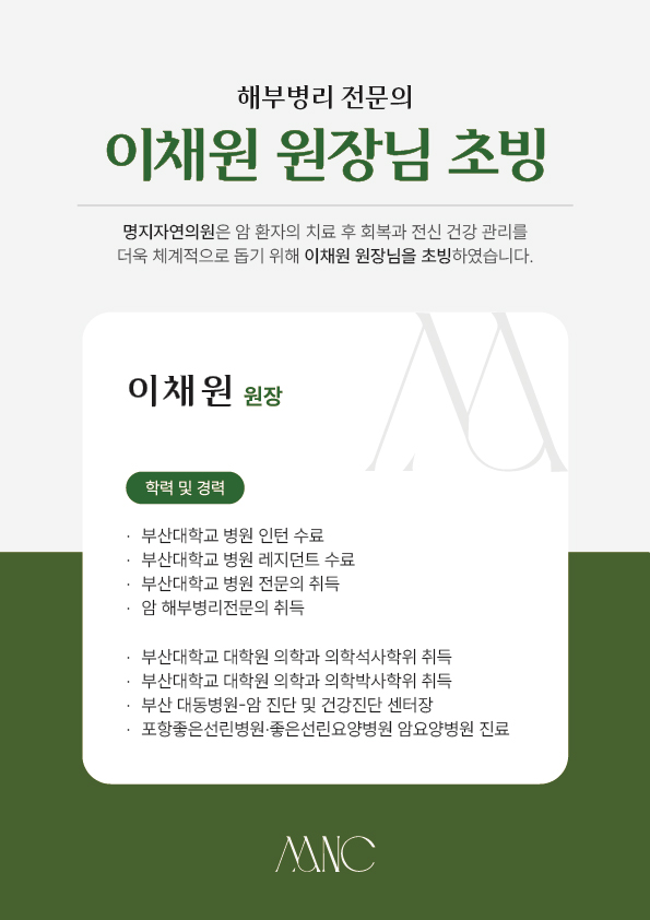 안내문 이미지